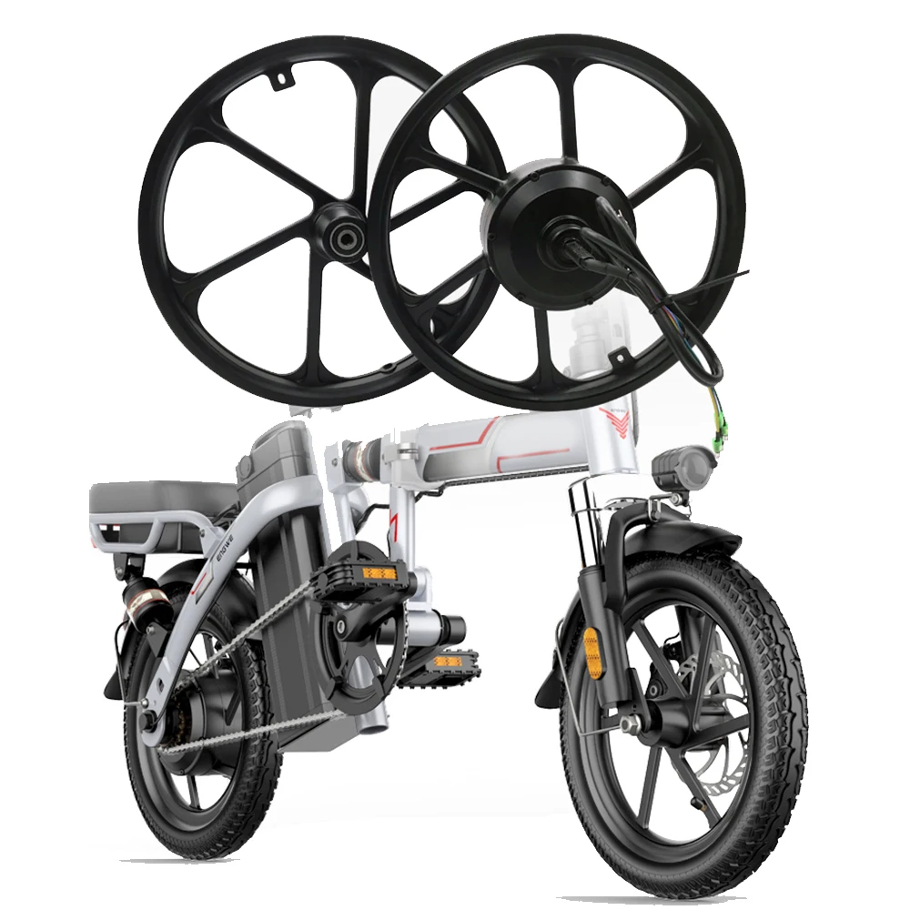 16 inch 36V 48V 250W Brushless Wheelless Motor For Electric Bicycle With Lithium Battery Folding Bike Tricycle |