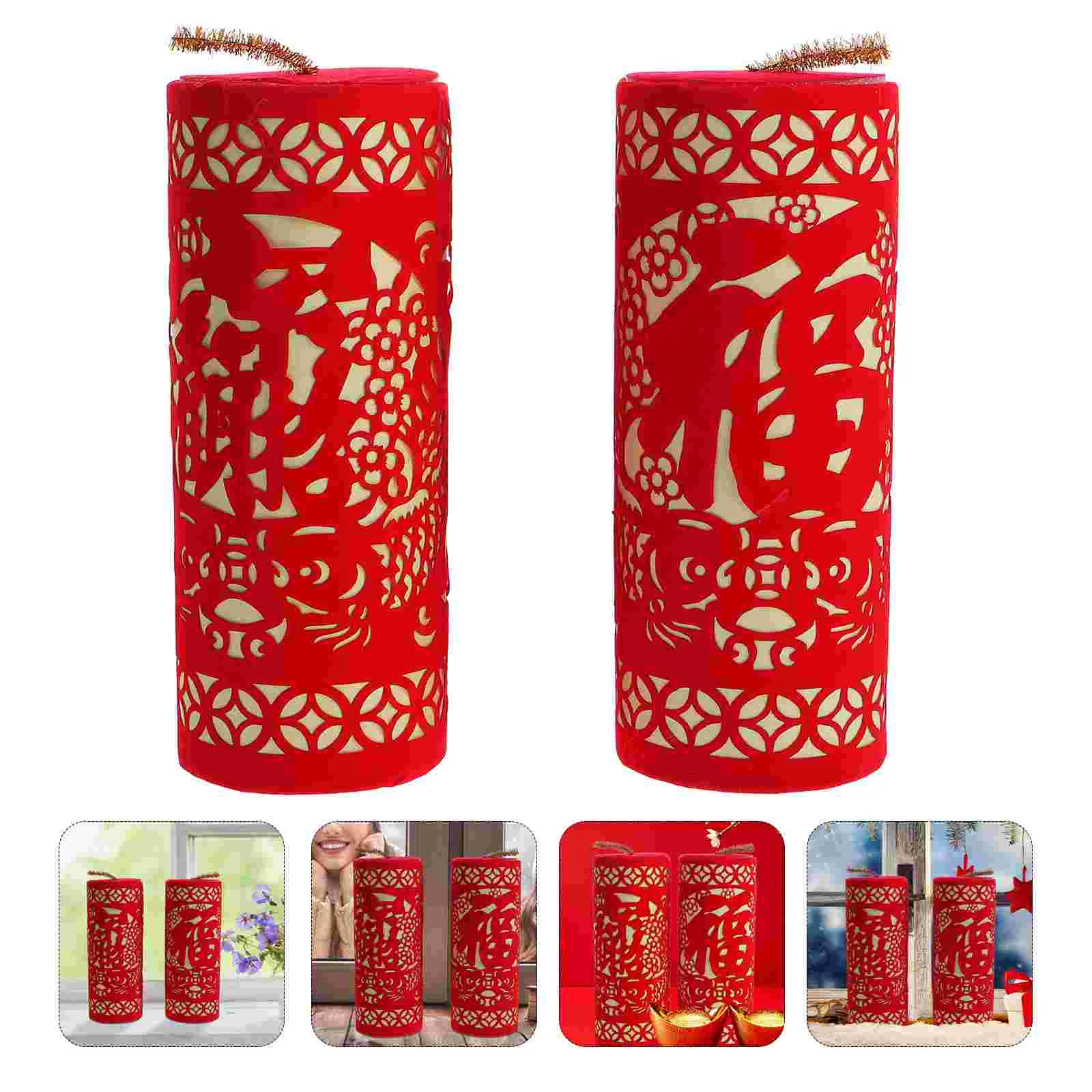 

1pair Chinese Style Spring Festival Adornment Papercutting Design Decoration