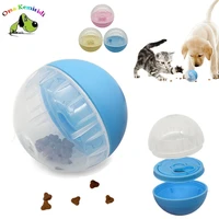 pet interactive treat dispensing ball iq training puzzle dog toy dogs cats slow eating leakage food toy mentally stimulating toy