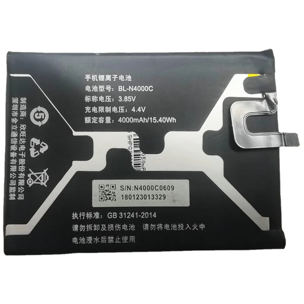 Новый аккумулятор BL-N4000C для мобильного телефона GIONEE F5 TD-LTE Dual SIM F5L