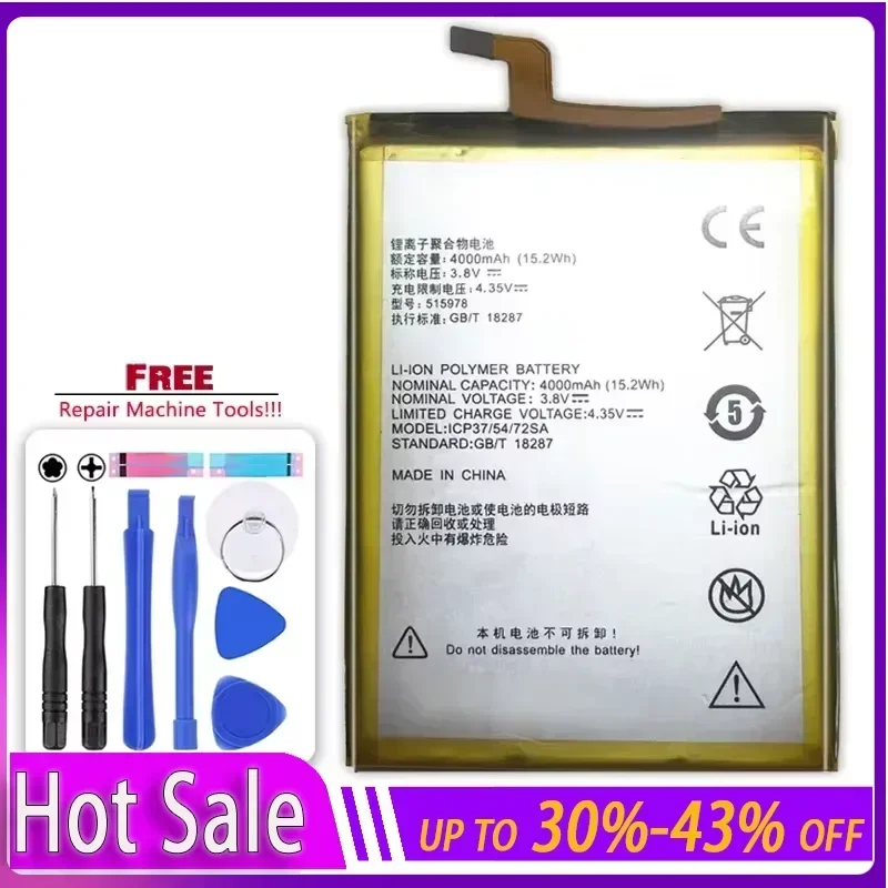 Аккумулятор для смартфона 515978 ZTE Q519T Blade X3 D2 A452 4000 мАч