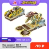 Изображение товара 0