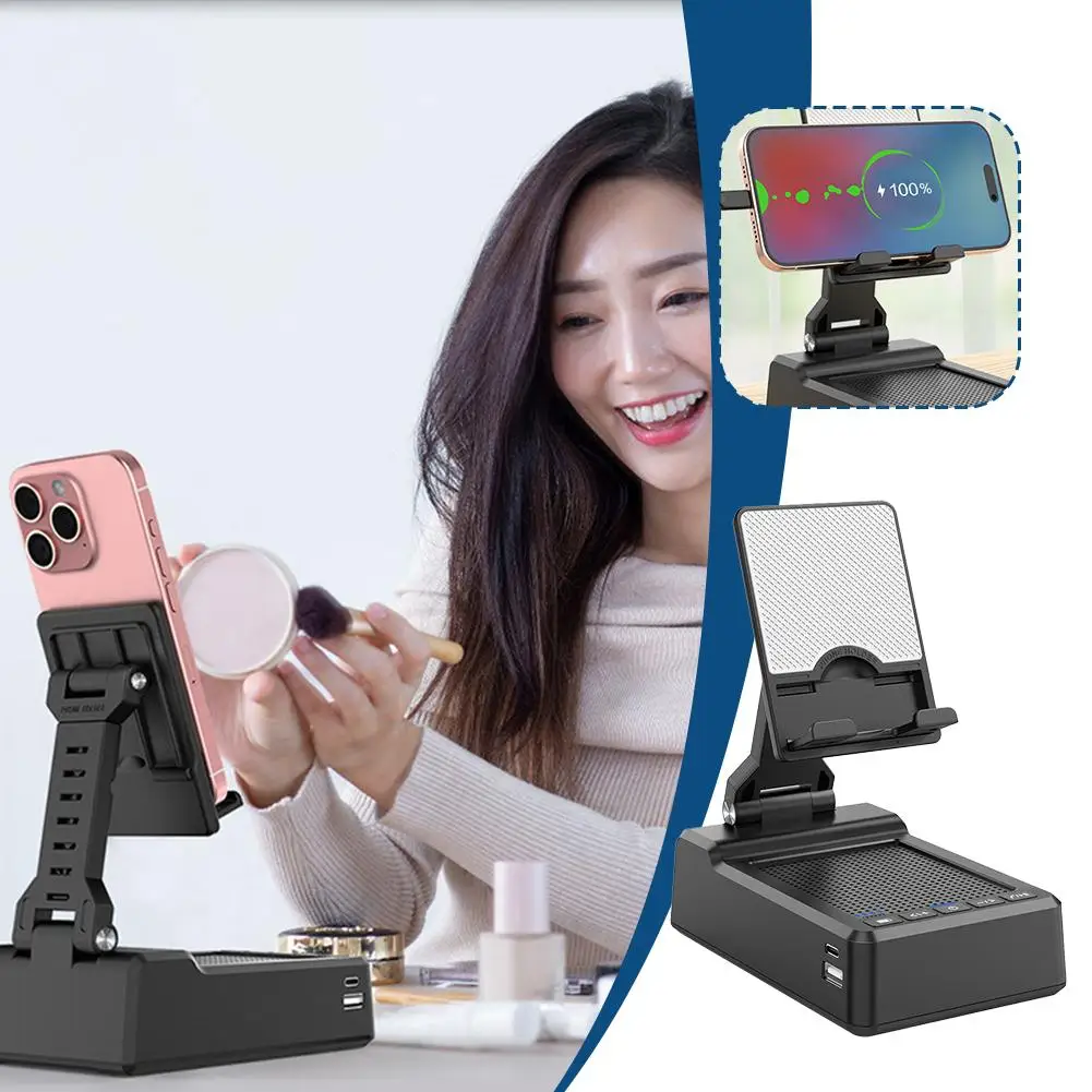 Для 3 в 1 Bluetooth Audio Power Bank Кронштейн Многофункциональный с мобильным сокровищем