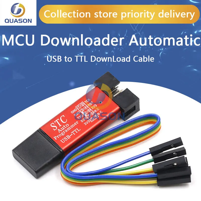 Automatic MCU STC 51 Microcontroller Downloader Auto Programmer / 3.3V 5V Universal / Dual Voltage USB to TTL DownLoad Cable
