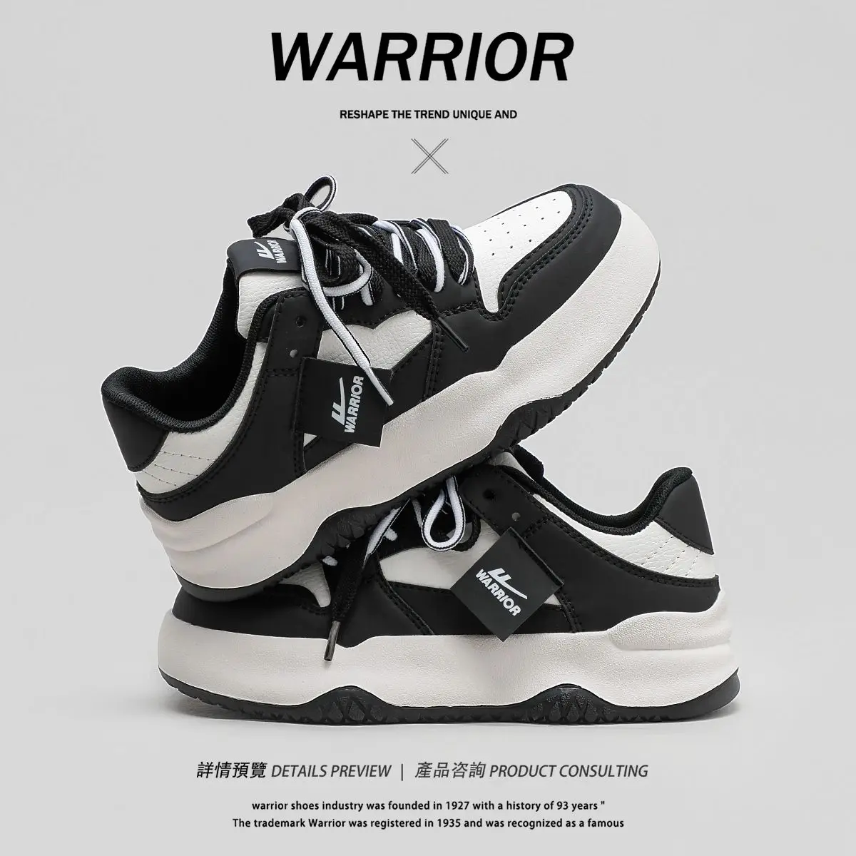 Warrior Shoes For Women High-quality PU Montage Sewing Lace-up Woman Sneakers Soft Comfortable Breathable Casual Footwear