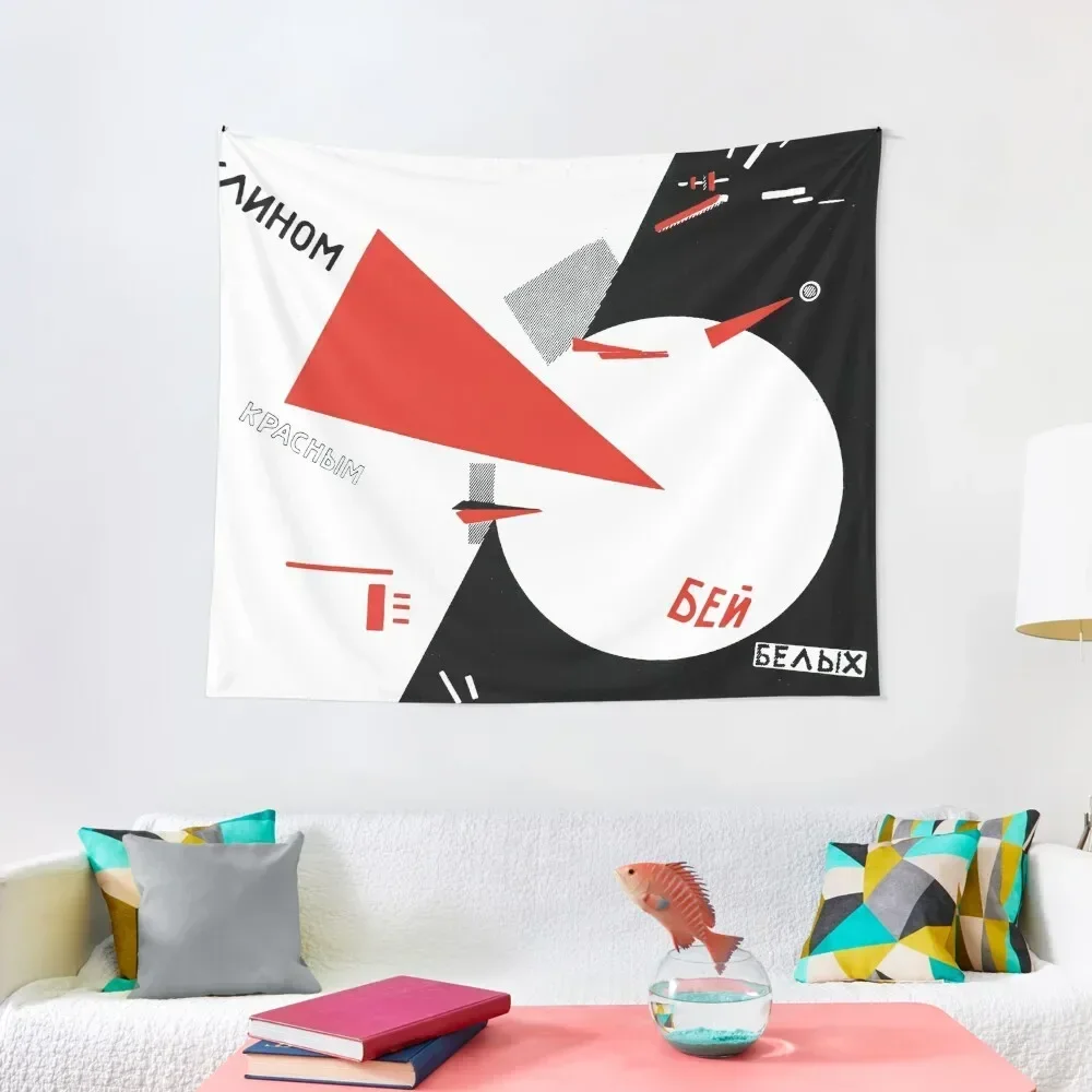 El Lissitzky - Beat белые с красной танкеткой декоративный настенный гобелен