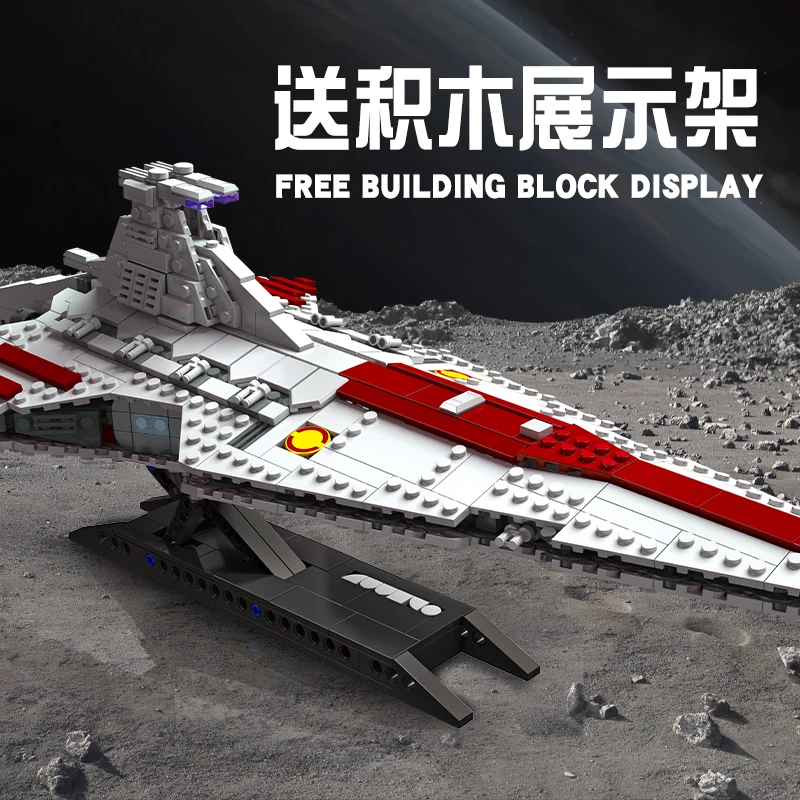 

Конструктор MOC 67106 67109 Star Plan «сделай сам», модель Venator Tie Bomber, строительные блоки, игрушки для мальчиков, рождественские подарки 8039 05042 10175 4479