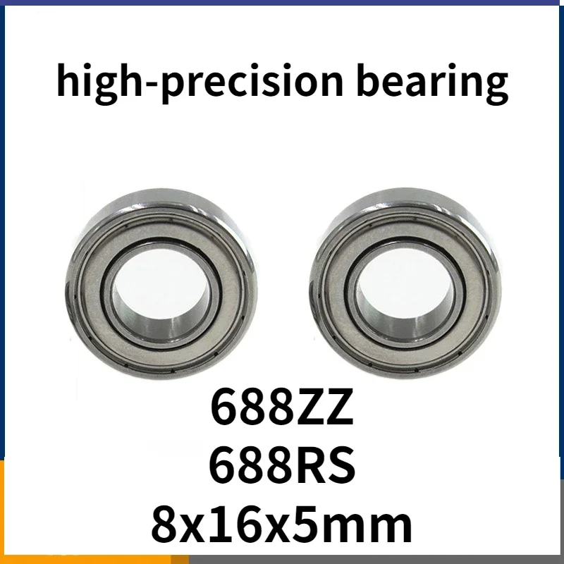8x16x5 мм Внутреннее отверстие 8 внешняя основость 16 толщина 5 фотомагнитный