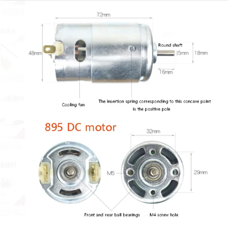 12 В 24 в высокоскоростной большой крутящий момент двигатель постоянного тока Электроинструмент новые двигатели и запчасти 775 / 795 / 895 двигатель постоянного тока