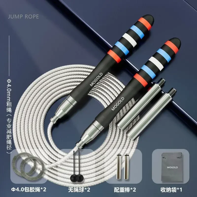 

Rope, Wire Steel And Rope, Indoor Students Male Professional Racing For Dedicated Fitness Jump Jump Female For Self-locking