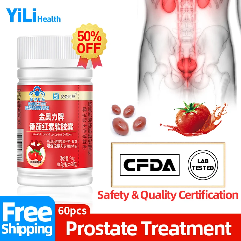 

Prostatitis Capsules Prostate Treatment Lycopene Capsule Sperm Quality Booster Supplements Prostate Enlarged Cure CFDA Approve