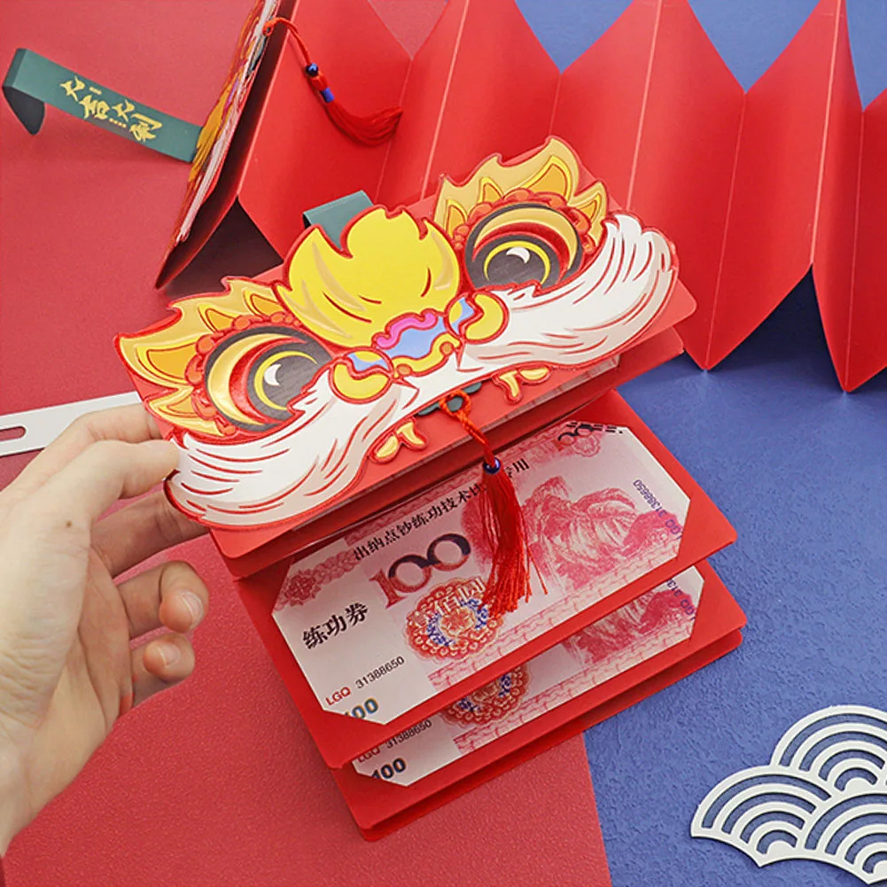 

Складной конверт с карманами на 6/10 карт в китайском стиле тигра