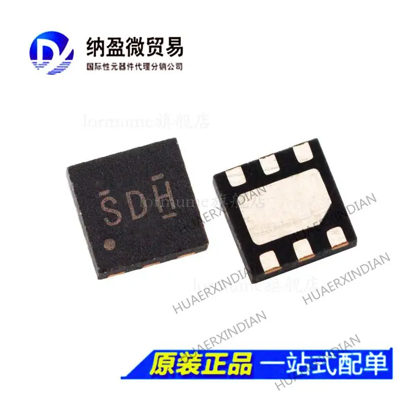 

10PCS TPS70950 TPS70950DRVRIC REG LDO 5V 0.15A 6SON New Original