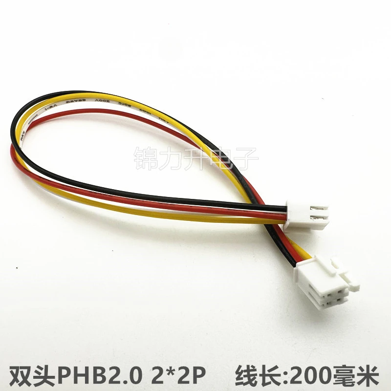 Кабельный разъем PHB2.0 PHB 2 0 мм 5 шт