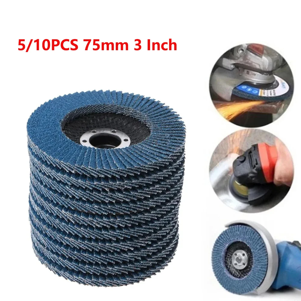 

5/10 шт., 75 мм, 3 дюйма, шлифовальные круги, лепестковые диски, шлифовальные круги, лезвия для угловой шлифовальной машины, полировка дерева, металла