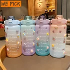 2 литра, большая емкость, свободно Мотивирующий маркер времени, Соусники для фитнеса, градиентные цветные пластиковые чашки, уличная Матовая бутылка для воды