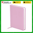 Ежедневник недатир. A6, 136л., кожзам, OfficeSpace 