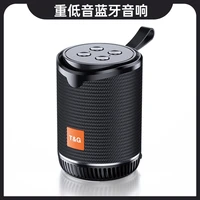 new mini portable bluetooth speaker wireless fm radio music boombox tf aux usb bleutooth speakers subwoofer mp3 player 2022
