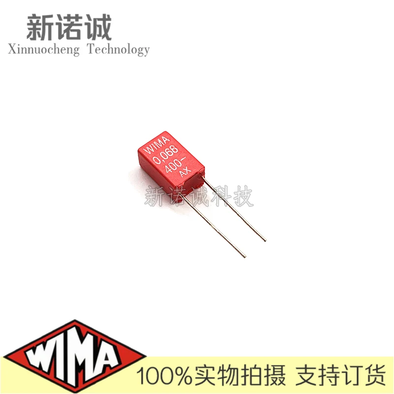10 шт./100 шт. Германия WIMA 683 400 В мкФ 0 068 в 68 НФ MKS2 шаг 5 мм магнитный конденсатор |