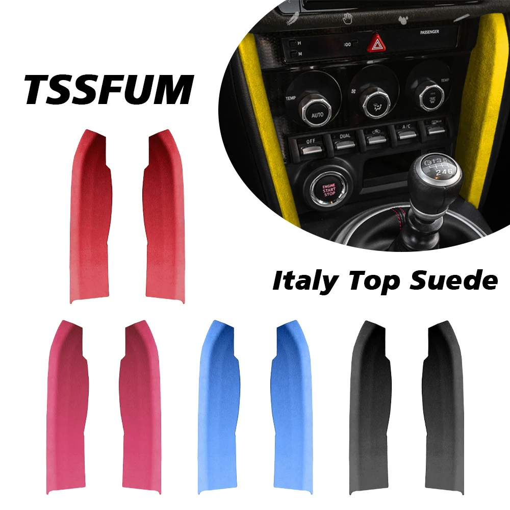 

Замшевая накладка на автомобиль для Subaru BRZ ZC6 Toyota 86 ZN6 13-20, итальянская алькантара, декоративные аксессуары