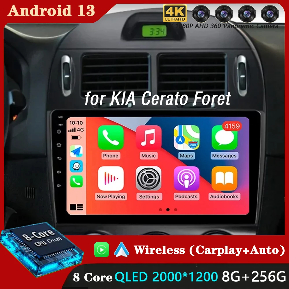 Автомобильная Мультимедийная система Rodio Android 13 для KIA Cerato жет 2017 Carplay