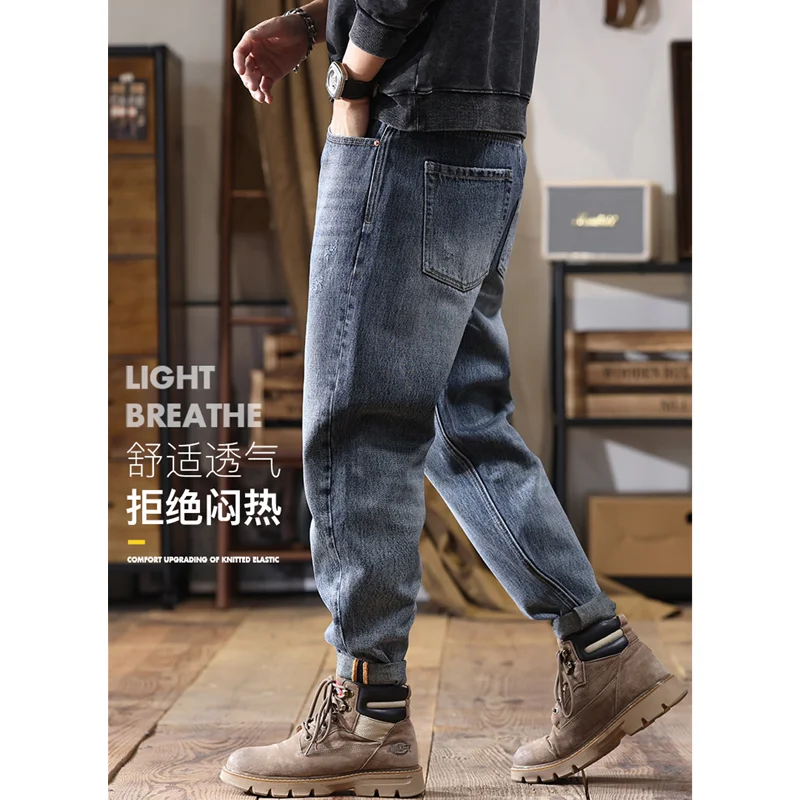 Men Clothing New Pattern Recreational Vintage Broad Leg Black Grey Jeans Straight Cylinder Large Loose Haren Pants  Autumn Women