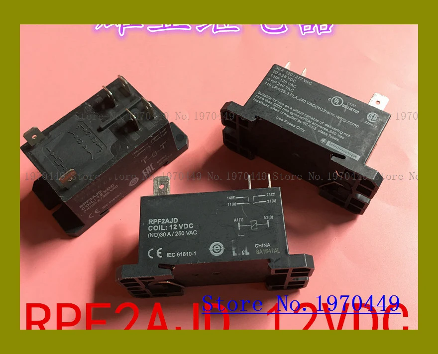 

RPF2AJD 12VDC = HF92F-012D-2A22S 12VDC