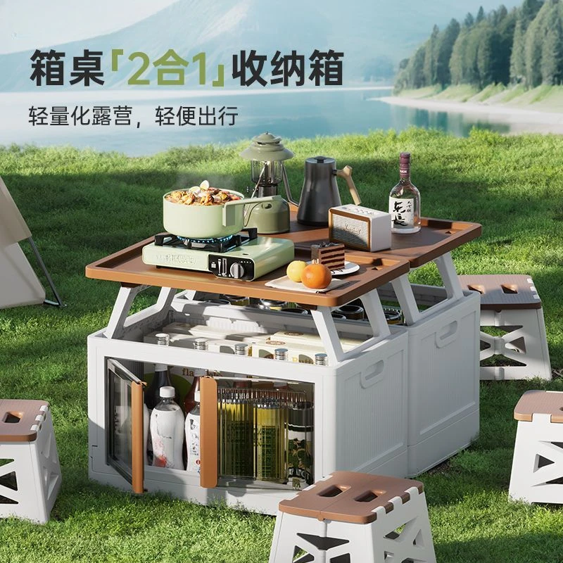 Многофункциональные столы для кемпинга на открытом воздухе стол пустыни