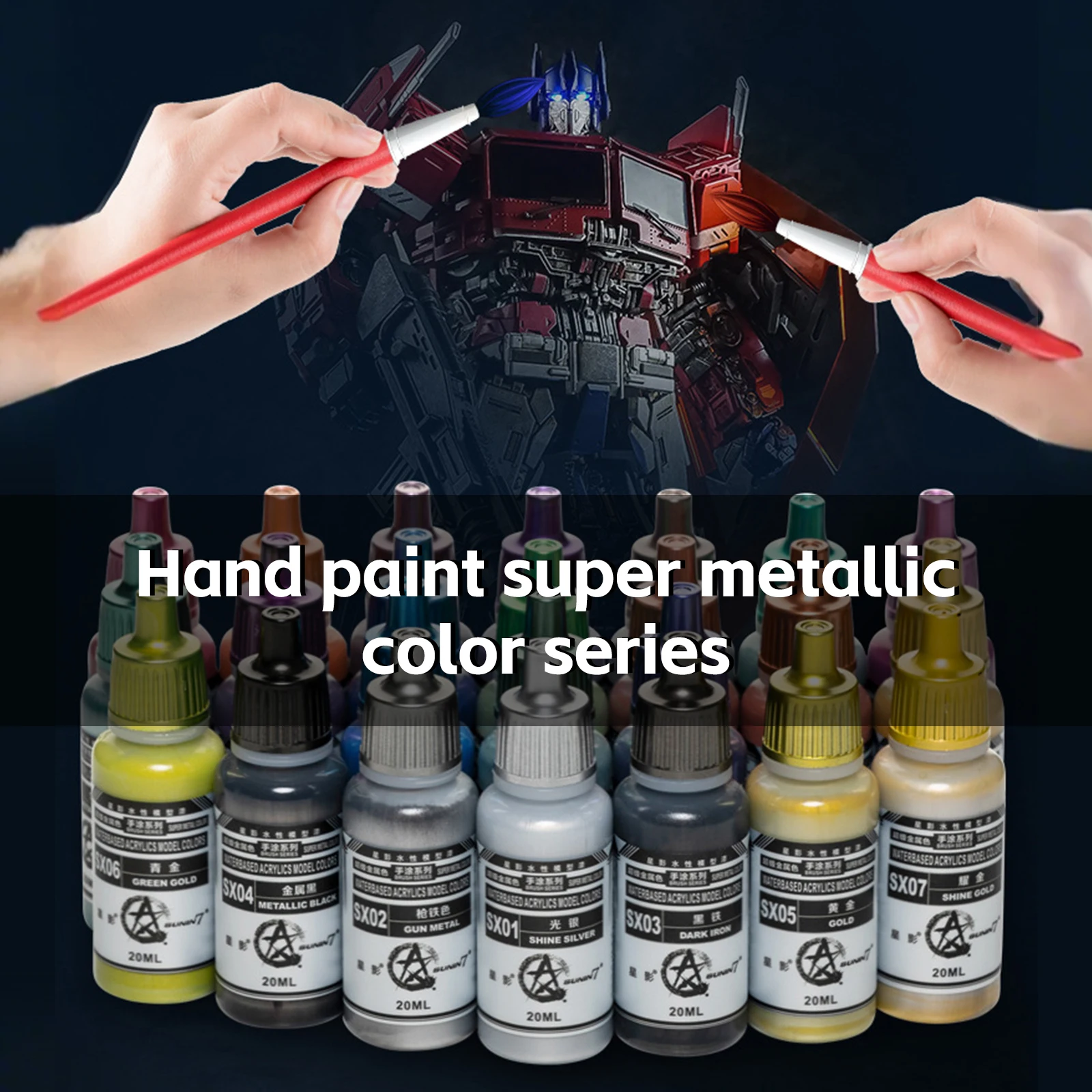 Фото SUNIN7 SX01-25 Супер металлическая акриловая краска для моделей Gundam, металлическая травировка, ручная кисть, покрытие, быстросохнущая зеркальная отделка, хобби, сделай сам №2