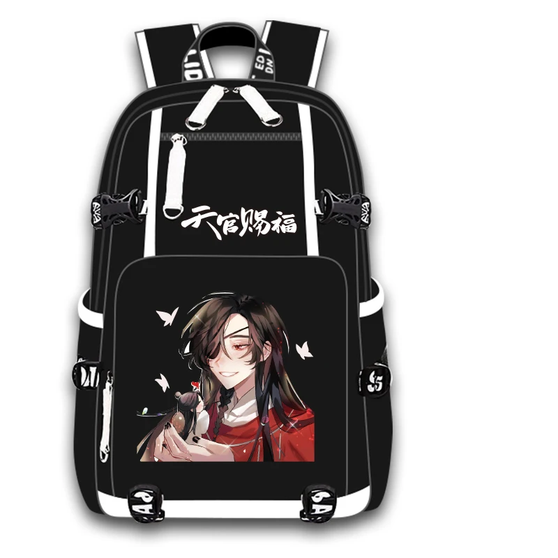 

Рюкзак в старинном стиле для учеников Tian Guan Ci Fu Hua Cheng Xie Lian