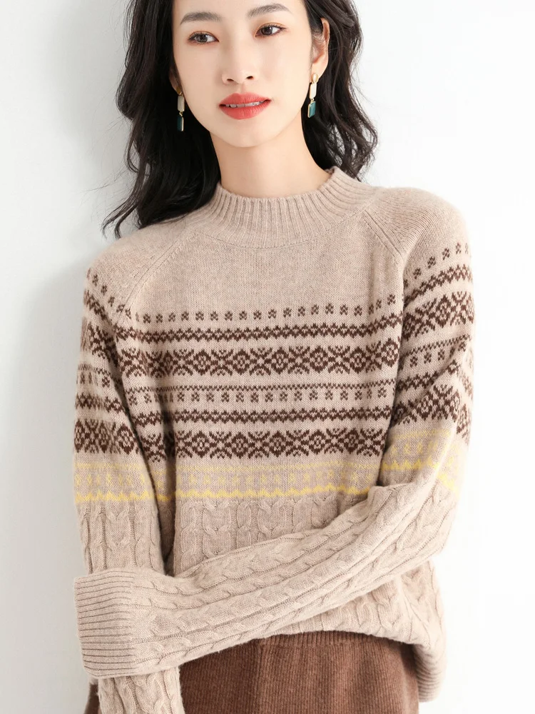 Женский вязаный жаккардовый кардиган винтажный шерстяной в Корейском стиле