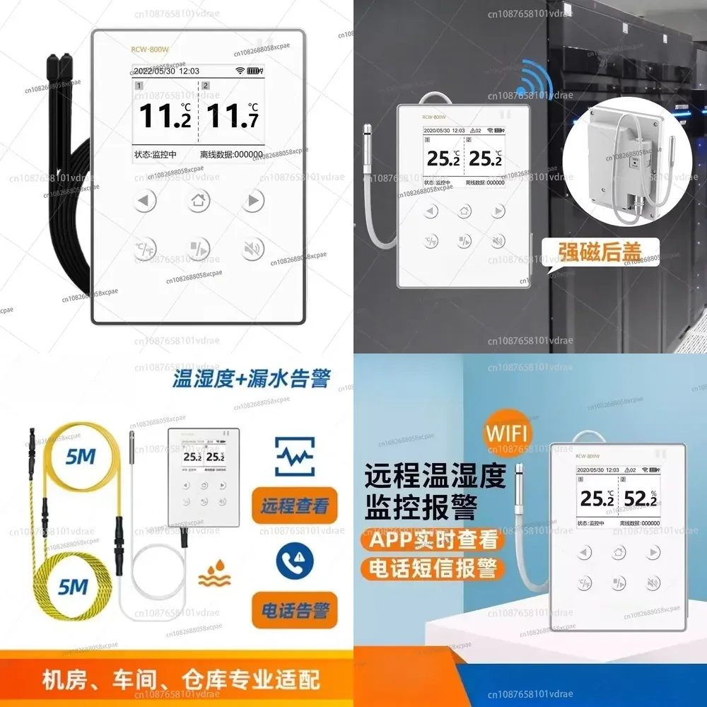 Фото Регистратор температуры и влажности RCW-800W с Wi-Fi, удаленным мониторингом и функцией регистрации данных, сигнализация о протечке воды в серверной №1