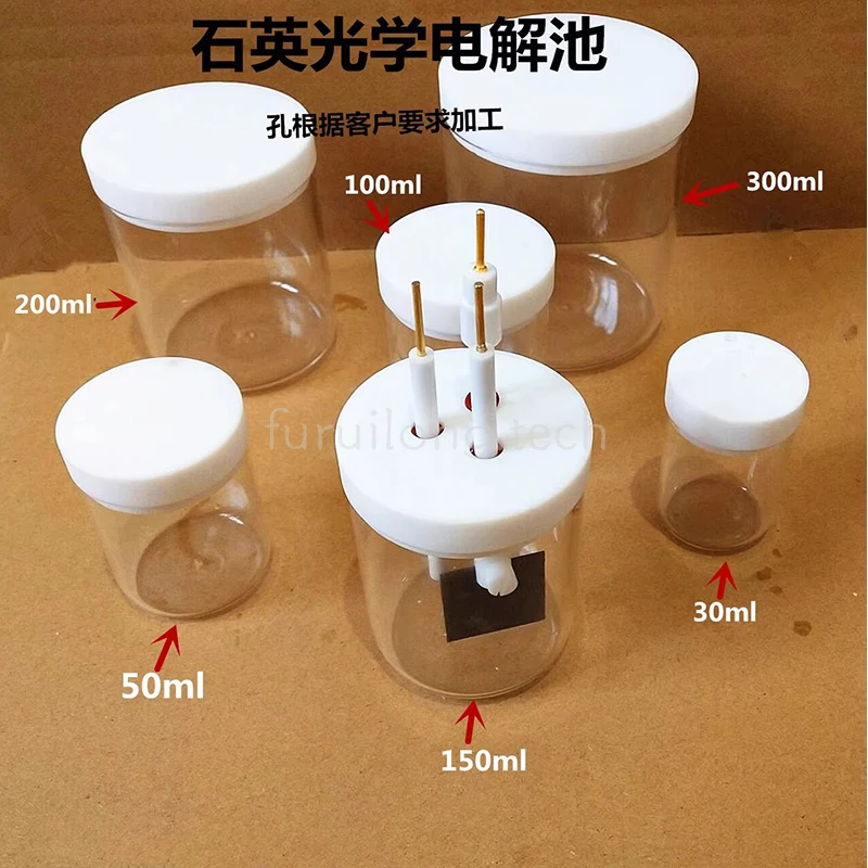 Обычная негерметичная электролитическая ячейка 15-500 мл Электролитическая из