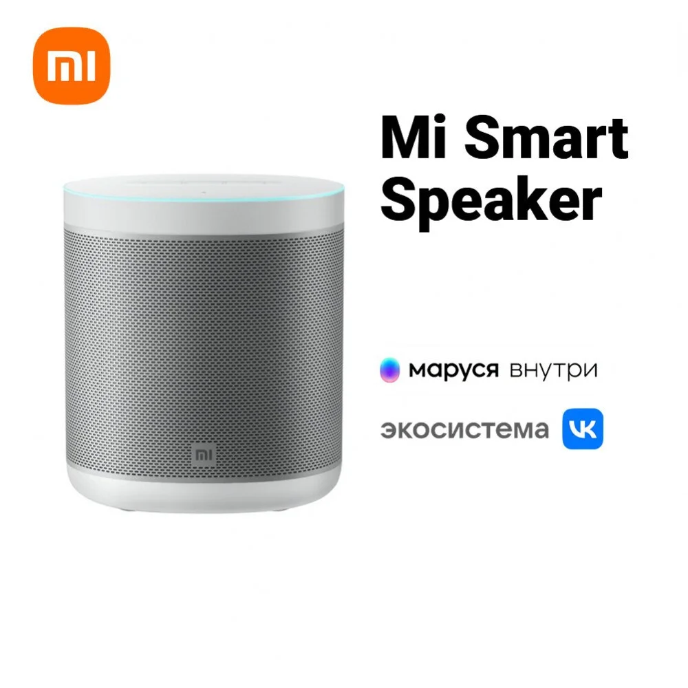 

Xiaomi – Smart Speaker, Smart Audio, Microphone, Wi Fi, Bluetooth, Advanced Design, Voice Assistant Free shipping