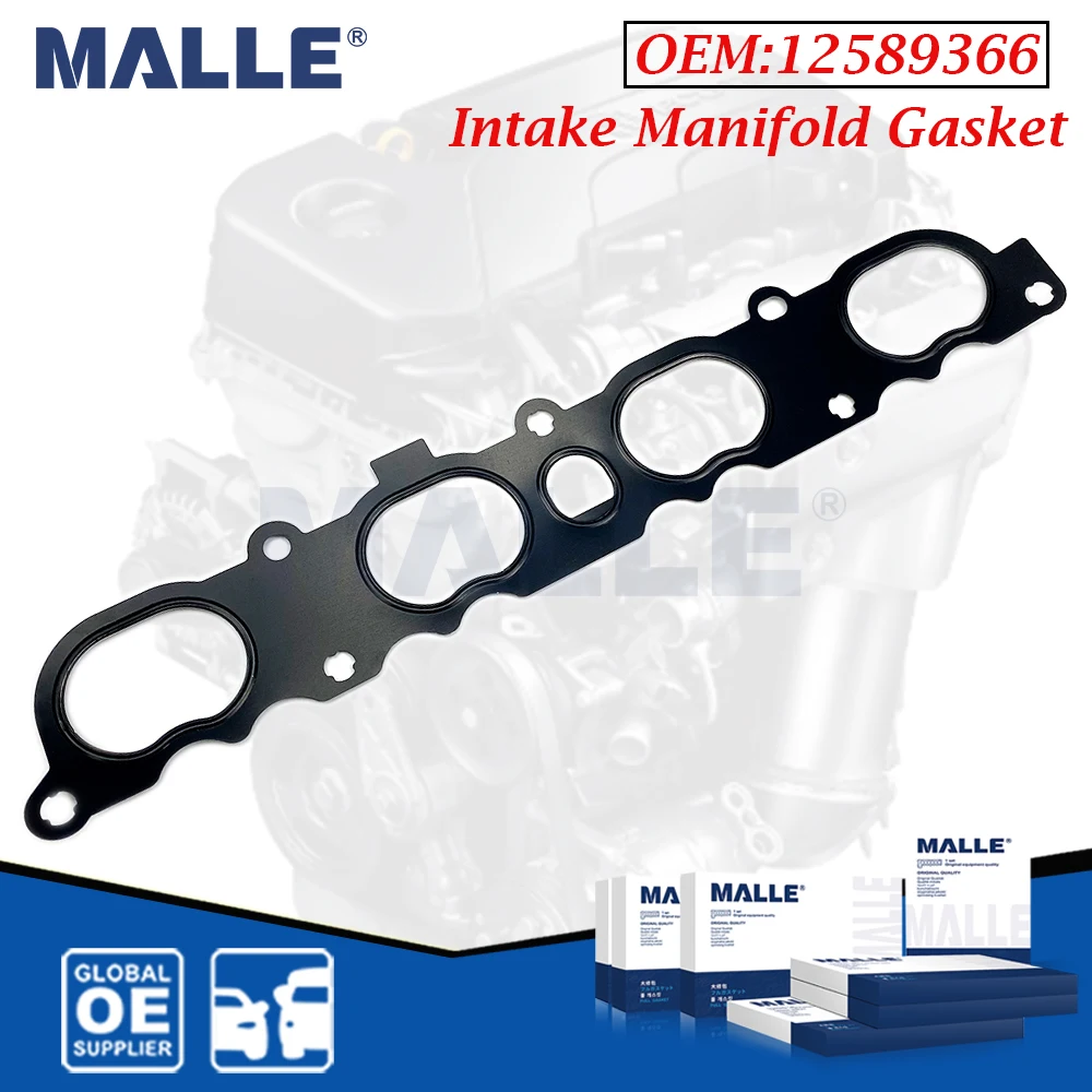Прокладка впускного коллектора двигателя для Buick Regal 2 0 T EG1 новинка автозапчасти
