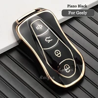 plating tpu car key protected case cover for geely new emgrand gs x6 suv ec7 key chain auto accessories