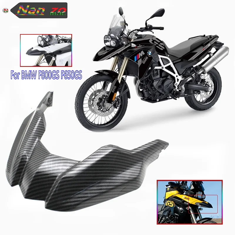 F 650 800GS мотоциклетное переднее крыло обтекатель клюва удлинитель капота для BMW