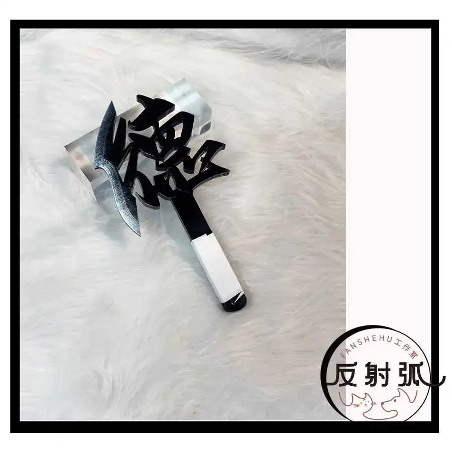 Топор Покорите людей с достоинством творческие искусственные реквизиты для