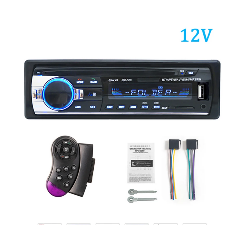 

12/24В автомобильный радиоприемник, стерео плеер, цифровой Bluetooth, Автомобильный MP3-плеер FM1/FM2/FM3, радио, стерео аудио, музыка USB/SD со встроенным ...