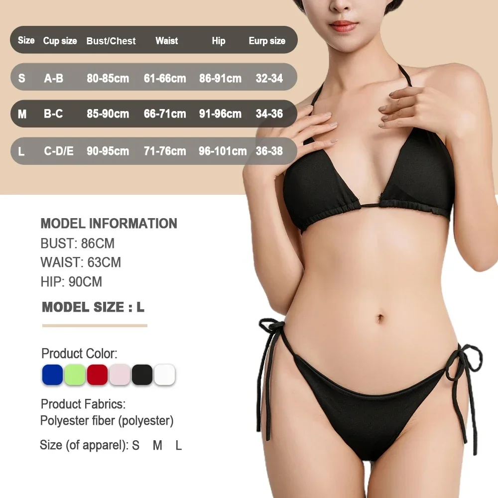 Женский комплект бикини из двух предметов с мягкими чашечками