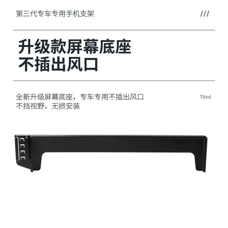 OIMG Держатель для телефона на приборную панель для Changan Qiyuan Q05 2026 года с беспроводной зарядкой, аксессуар для интерьера автомобиля (art.: 3920daceb4e94) - 3920daceb4e94