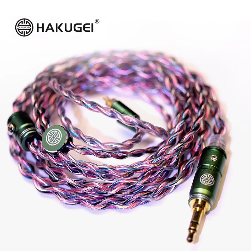 

HAKUGEI RAINBOW UNICORN 7NOCC Litz Wire 20awg HiFi Earphone Upgrade Cable MMCX 2Pin 0.78mm A2DC IE80/80S