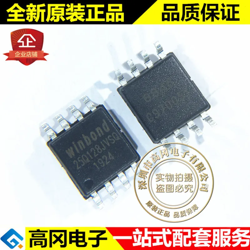 

10pcs 100% orginal new best quality W25Q128JVSIQ SOIC-8 25Q128JVSQ FLASH memory