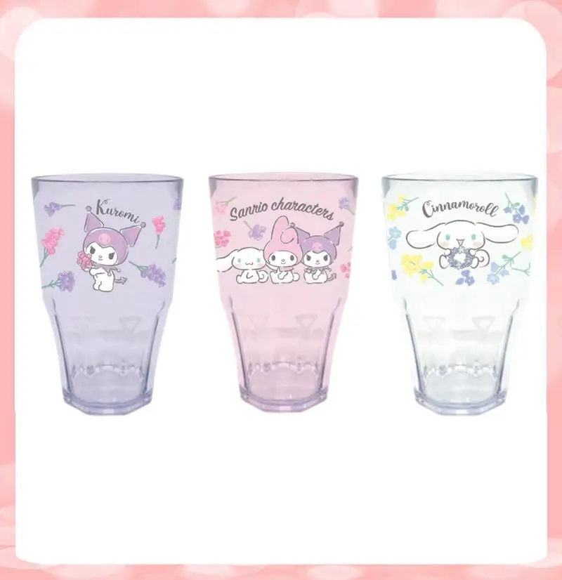 380 мл Sanrio цветы чашка для напитков молока сока ополаскивания полости рта My Melody Kuromi