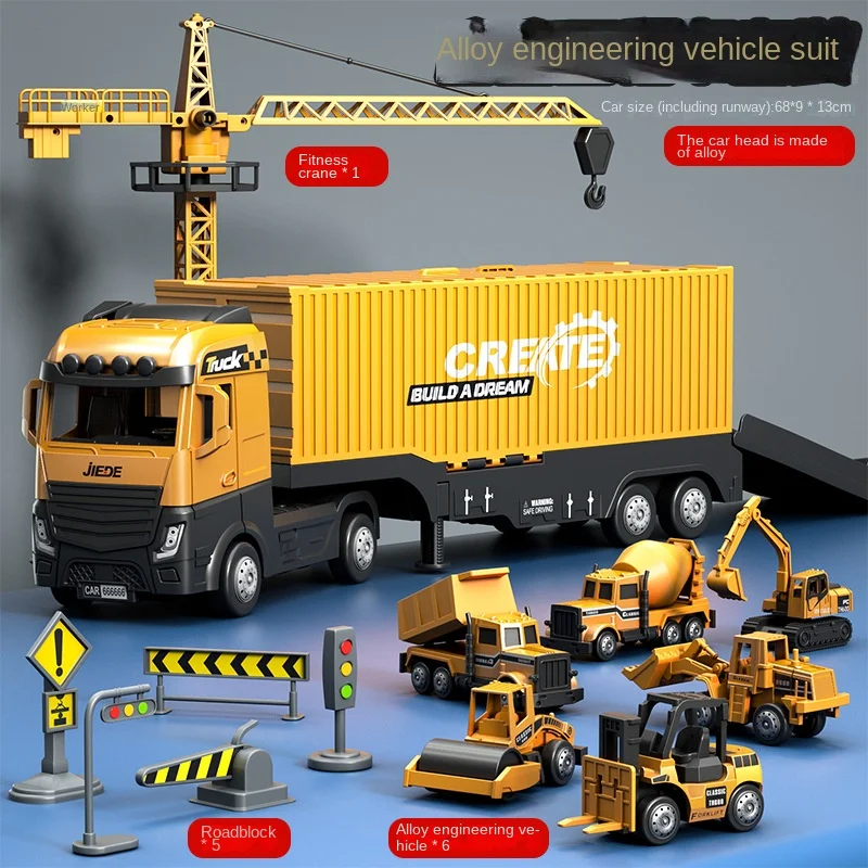 

Oversized children's container container truck crane tower alloy engineering car toy set boyChristmas presents Birthday presents