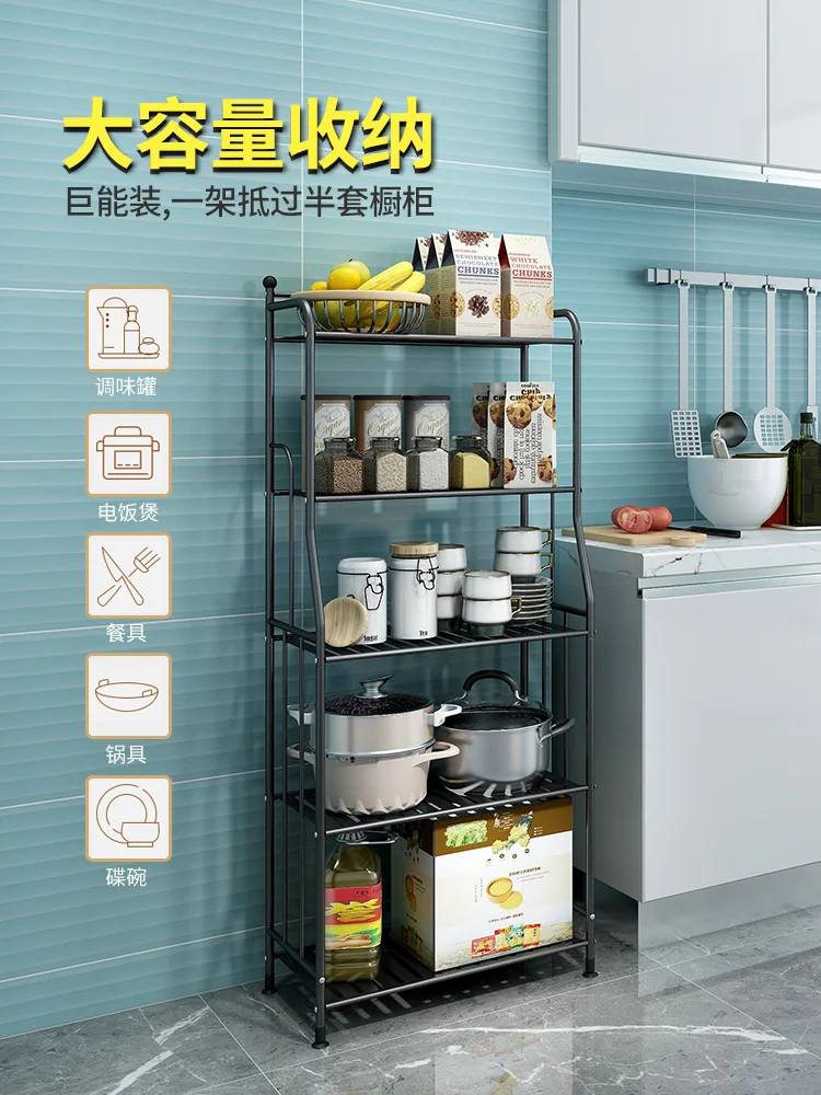 

Kitchen Shelf Floor 4-layer Storage Shelf Living Room Bedroom Multifunctional Microwave Oven Shelf Muebles De Cocina Aparador