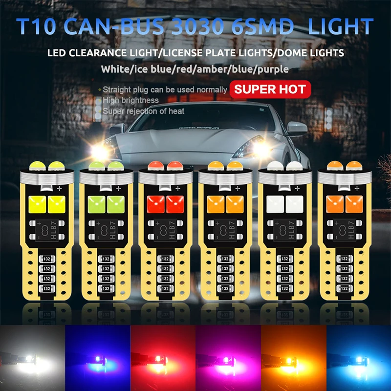 

10 шт., светодиодные лампы W5W T10 LED t10 W5w