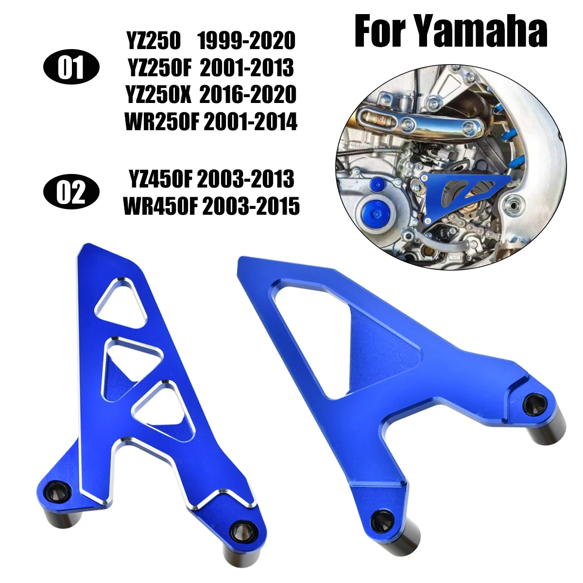 Для Yamaha YZ250 YZ250F YZ250X WR250F YZ450F WR450F YZ 250 250F 250X WR 450F 450 Крышка передней звездочки с ЧПУ