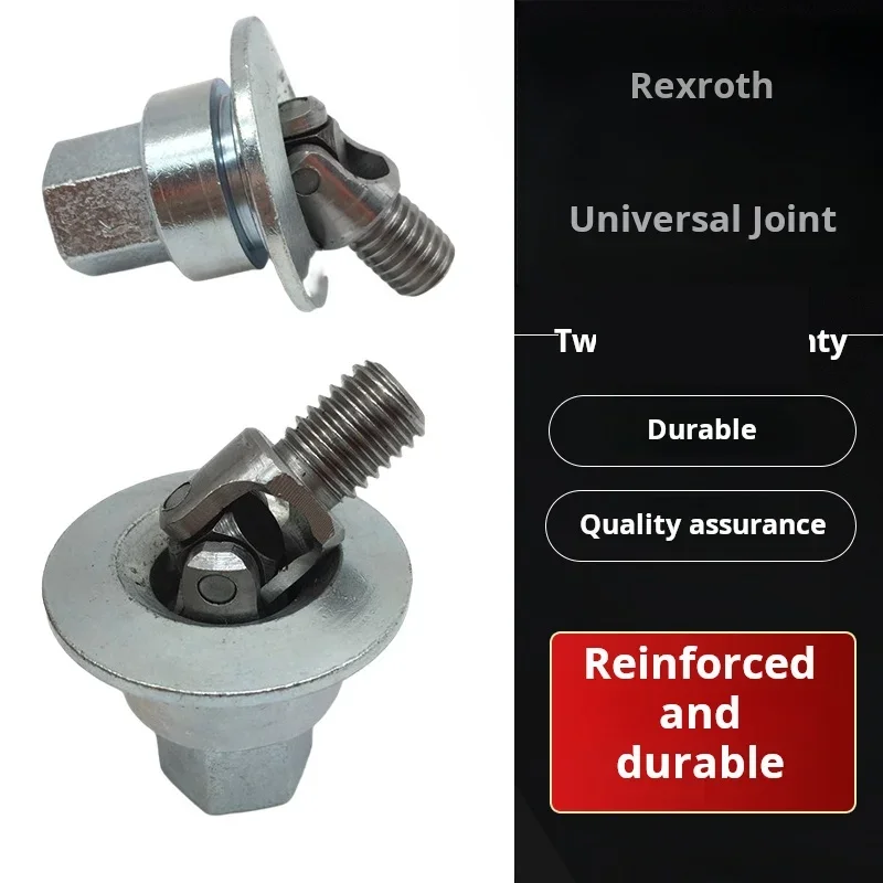 Для Longking Sany sy Foton Lovol FR XCMG XE 55 60 65 75 ручка джойстика Rexile универсальный шарнир детали