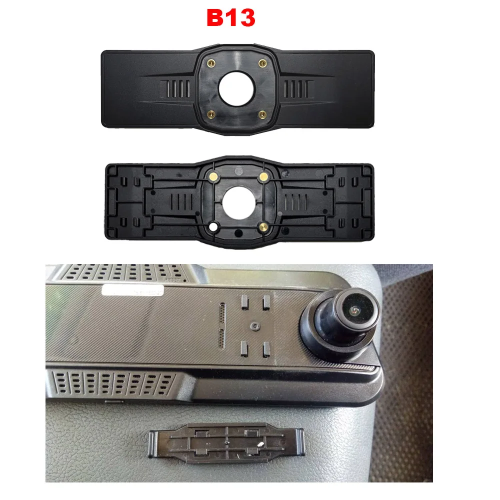 HGDO B13-B23 Монтажный кронштейн для автомобильного видеорегистратора Зеркало заднего вида Видеорегистратор Универсальные крепления Держатели Видеорегистратор Металлический номер 1-225